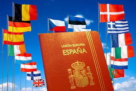 Иммиграционный адвокат в Испании